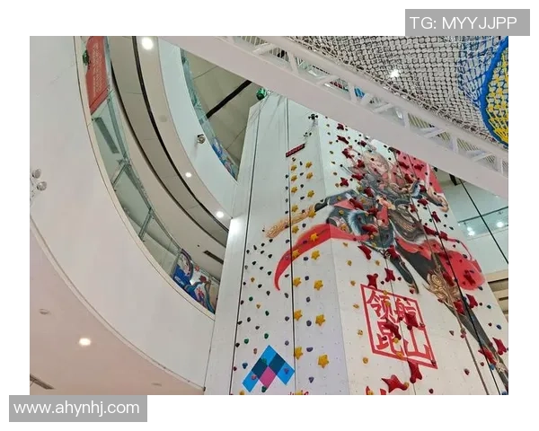 上海攀岩队逆袭之路:从挑战到辉煌的背后故事解析 上海攀岩队逆袭之路:从挑战到辉煌的背后故事解析