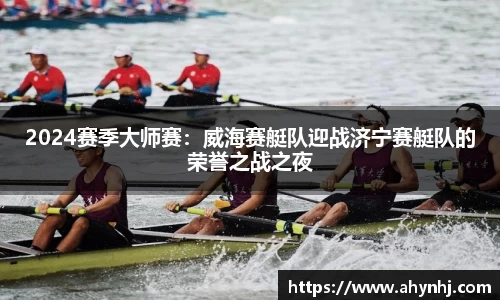bsports官方网站