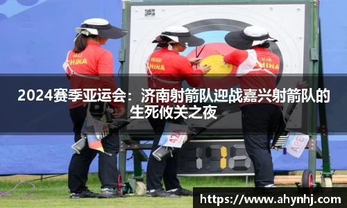 bsports官方网站