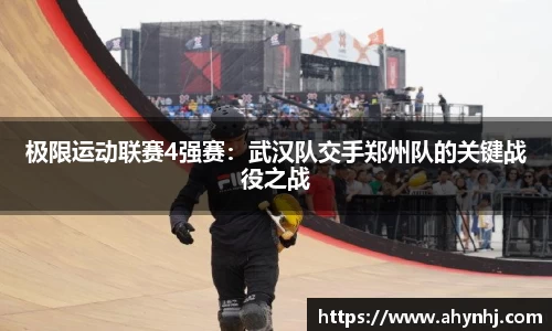 bsports必一运动