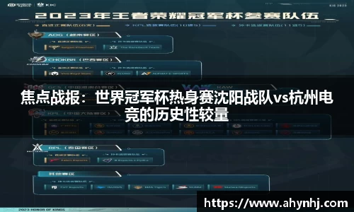 bsports必一运动