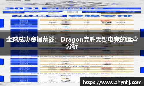 bsports必一运动