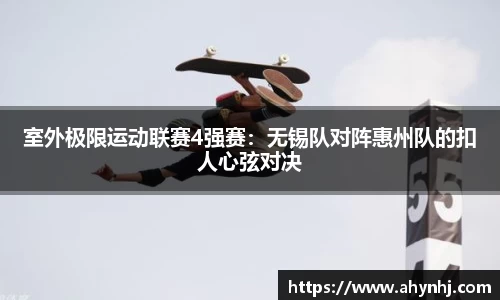 bsports官方网站
