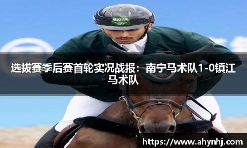 必一运动官网