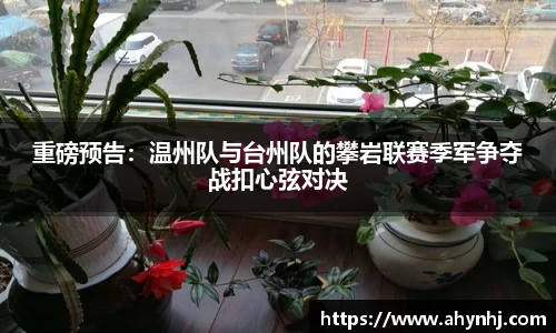 bsports必一运动