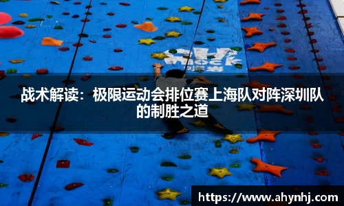 bsports必一运动