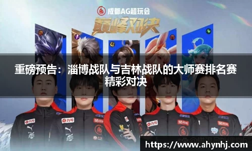 bsports官方网站