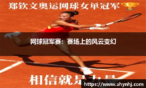bsports官方网站