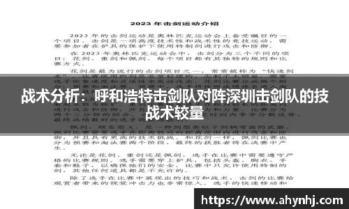 bsports官方网站