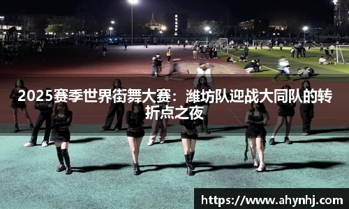 bsports必一运动