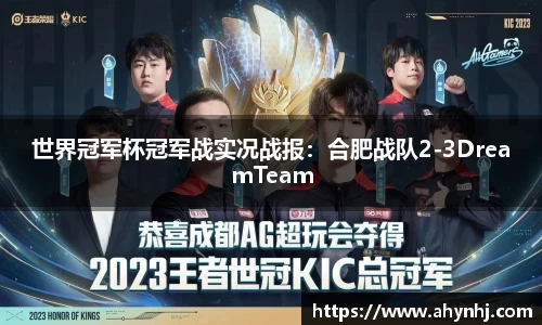 bsports官方网站
