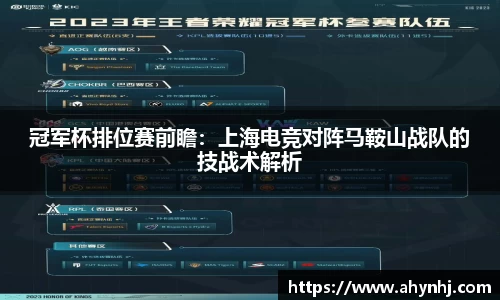 bsports官方网站
