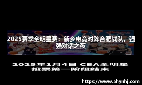 必一运动官网
