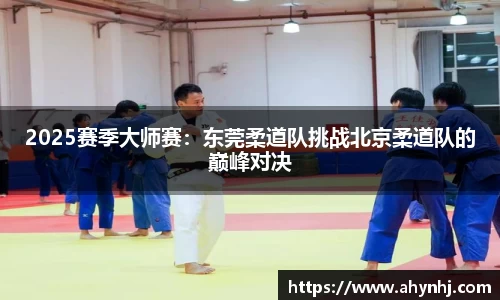 bsports必一运动