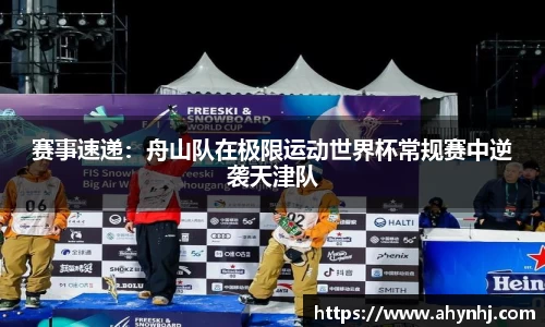 必一运动官网