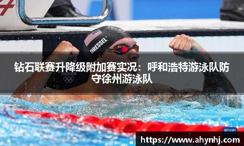 bsports官方网站
