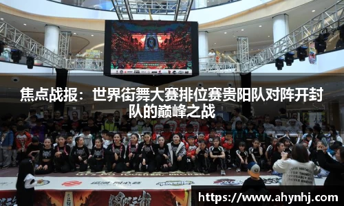 bsports官方网站