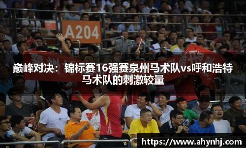 bsports官方网站