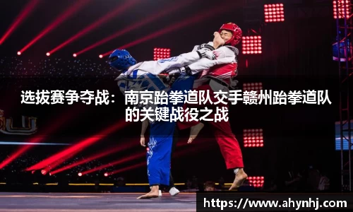必一运动