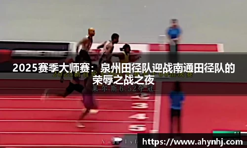 必一运动官网