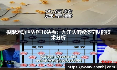 bsports必一运动