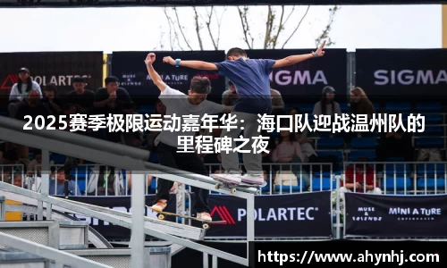 bsports必一运动