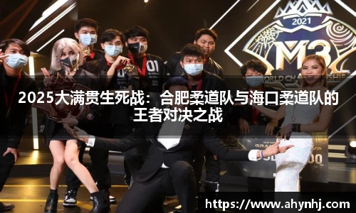 bsports必一运动