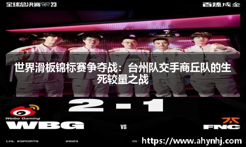 bsports官方网站