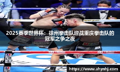 必一运动官网