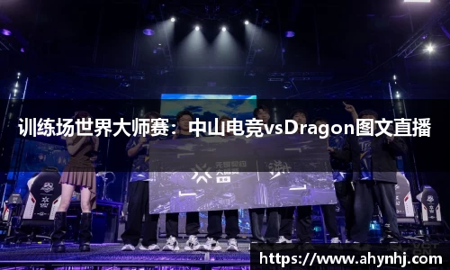 bsports必一运动
