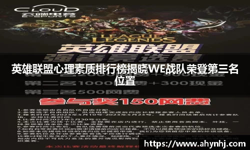 必一运动官网