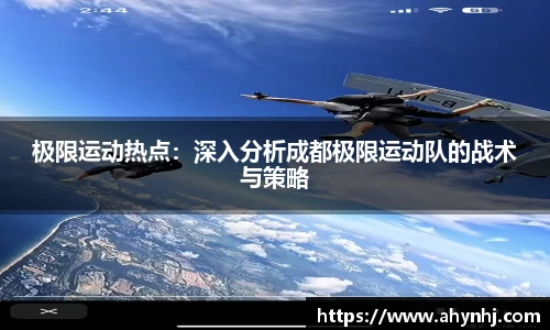 bsports必一运动