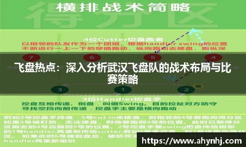 bsports官方网站