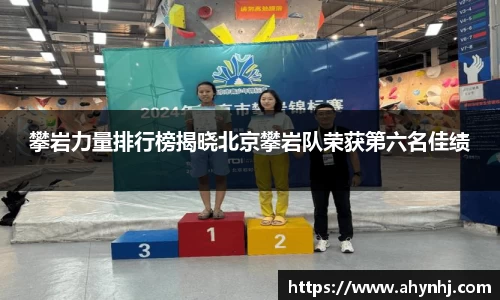 bsports必一运动