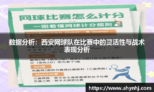 必一运动官网