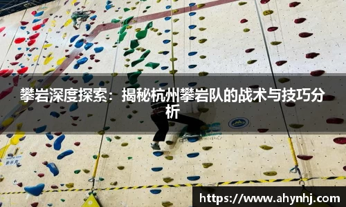 必一运动官网