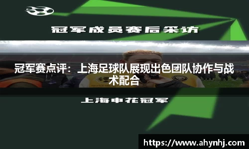 必一运动官网