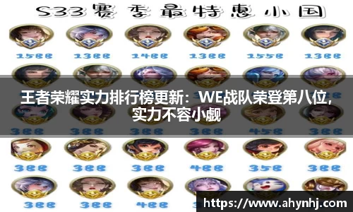 必一运动