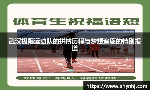 bsports官方网站