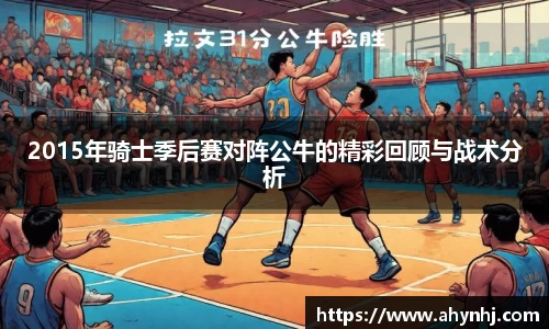 bsports必一运动