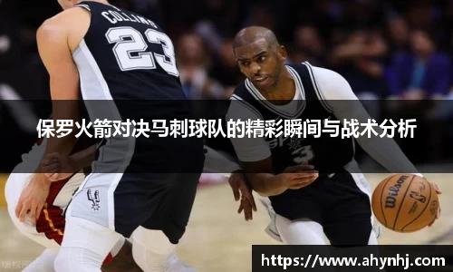 bsports官方网站