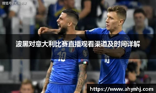 bsports官方网站