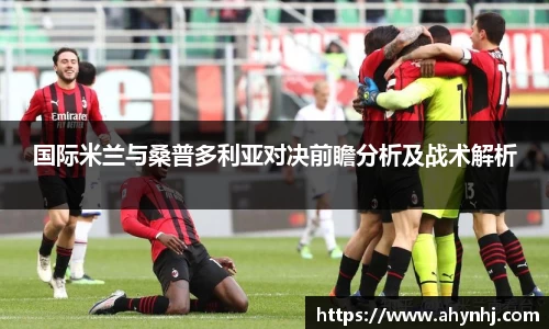 bsports必一运动