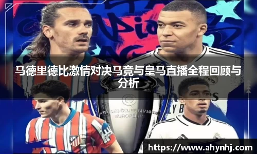 bsports必一运动