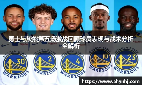 bsports官方网站