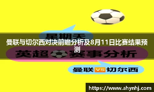 必一运动官网