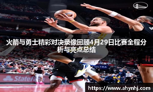 bsports官方网站